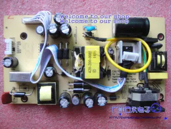 M250G + power board trijų spalvų M230WG + PL69622 900-01-00194