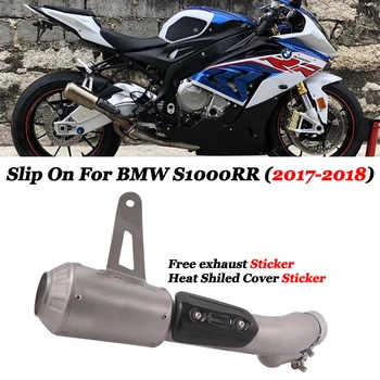 Motociklo Išmetamosios BMW S1000RR 2017 2018 Išmetamųjų Pabėgti Moto S1000 RR Originalo Dydis Duslintuvo Su Anglies Šilumos Shiled Dangtis