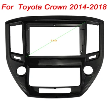 Automobilių garso Stereo rėmas Toyota Crown 2014-2018 m. automobilio Radijo Fascias Rėmas Tinka 2Din 20 colio Brūkšnys headunit ekranas