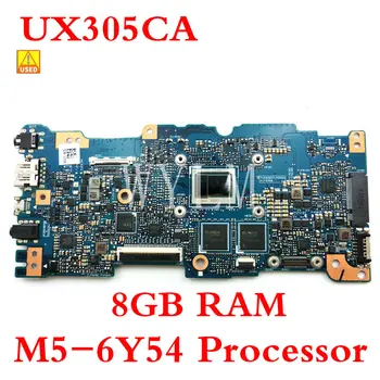 Naudoti UX305CA M5-6Y54 Procesorius 8GB RAM Mainboard REV 2.0 ASUS UX305 UX305C UX305CA Zenbook Nešiojamas plokštė 100% Testuotas