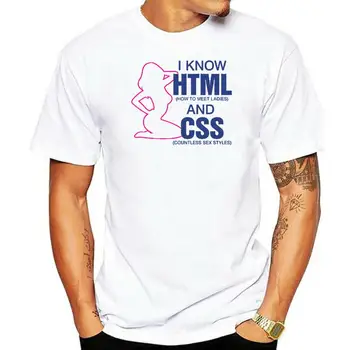 Aš Žinau, Html 2 2c Marškinėliai Gražus, Mielas Apvalios Kaklo Fitneso Drabužių Vyrai T-Shirt Sukurti Modelį Pavasario Stilingas Madinga