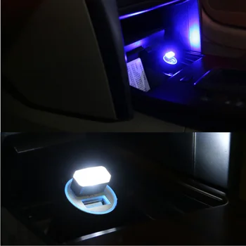 Automobilio Stilius USB Atmosferą, LED Lempos, Šviesa 