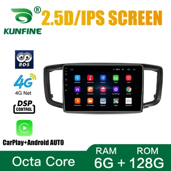 Automobilio Radijas HONDA Odyssey 2019-2021 Octa Core Android Car DVD GPS Navigacija automagnetolos Prietaiso Headunit Carplay Android Auto