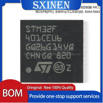 2VNT ,STM32F401CEU6 UFQFPN-48 RANKOS CortexM4 32-bitų Mikrovaldiklis MCU
