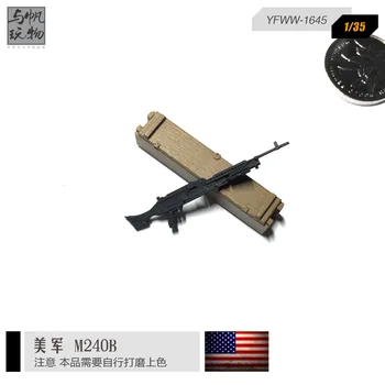 1/35 Dervos MUMS M240B Ginklą Modelio Bespalvis 2-3CM MQ-03