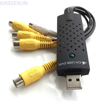 4 Kanalų USB2.0 USB Video Capture Grabber kortelę, VHS į DVD įrašymo Surinkimo Adapteris