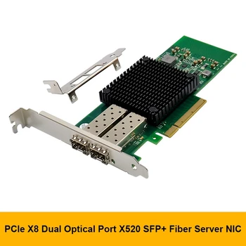 X520-DA2 PCI-E X8 Dual-Port Tinklo Adapteris 10G SFP+Serverio Tinklo plokštė E10G42BTDA šviesolaidžio Tinklo plokštė