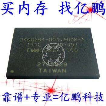 5vnt originalus naujas EMMC32G-V100 BGA153 kamuolys EMMSP 32GB Atminties