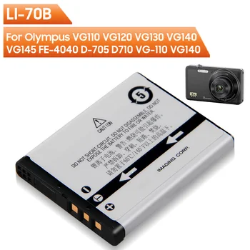 Originalaus Baterija LI-70B, Skirtas Olympus VG110 VG120 VG130 VG140 VG145 FE-4040 D-705 D710 VG-110 VG140 Baterija 650mAh
