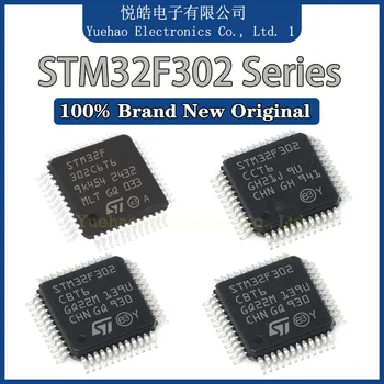 STM32F302C6T6 STM32F302C8T6 STM32F302CBT6 STM32F302CCT6 STM32F302C6 STM32F302C8 STM32F302CB STM32F302CC STM32F STM32F302 MCU IC