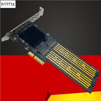 Split-nemokamai 2Port M2 NVME PCIE Adapteris, skirtas NVMe SSD M Mygtukas B&M 