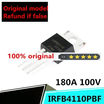 prekės 1PCS originalus originali IRFB4110PBF IRFB4110 TO-220 N-kanalo 100V/180A in-line MOSFET