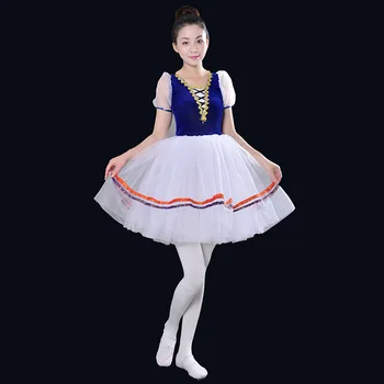 Mėlyna / raudona suaugusiųjų kostiumai choro kostiumai mergaičių šokio praktika trumpas rankovės baleto suknelė TB7213