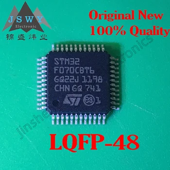 5VNT STM32F070CBT6 STM32F070CB LQFP48 mikrovaldiklis chip 100% naujas originalus akcijų nemokamas pristatymas