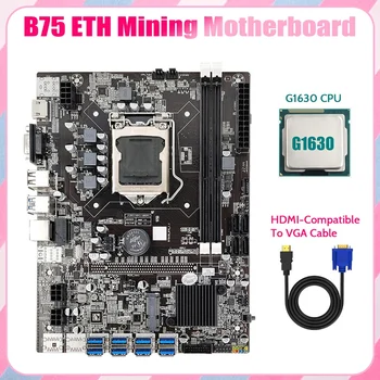 HOT-B75 ETH Kasybos Plokštė 8XPCIE USB Adapteris+G1630 CPU+HD VGA Kabelis LGA1155 MSATA B75 DDR3 USB Miner Plokštė