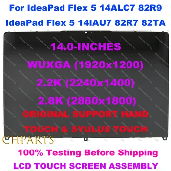 14 Colių 2.2 K Lenovo IdeaPad Flex 5 14ALC7 82R9 Flex 5 14IAU7 82R7 82TA LCD Jutiklinis Ekranas Nešiojamojo kompiuterio Ekranas Pakeitimo Asamblėja