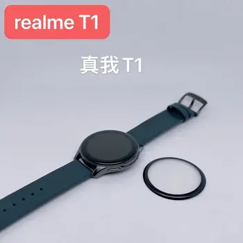 3D Screen Protector For Realme T1 Visiškai Minkšta Apsaugine Plėvele Padengti Realme Žiūrėti T1 Smart Watch (Ne Stiklo)