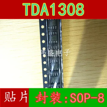 TDA1308T/N2 TDA1308 SOP8