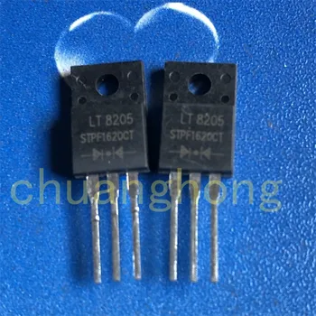 1pcs/daug STPF1620CT originalios pakuotės, naujos Schottky Lygintuvas diodų Į-220F