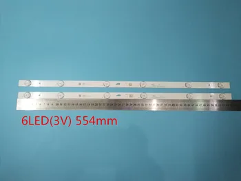 Naujas 30 VNT 6LED LED apšvietimo juostelės 32HP100 TH32D500C L32S64TE5W JL.D32061330-004AS-M 057GS 4C-LB320T-GY6 JF3 JF4 W32H W32S