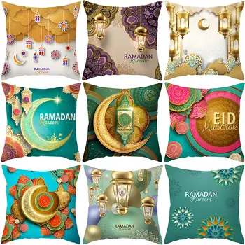 Aukso Ramadanas Eid Mubarakas Mėnulis Mečetė Poliesteris Apdailos Pagalvėlė Padengti Islamo Užvalkalas, Miegamojo Sofa-Lova, Namų, Automobilių Puošimas