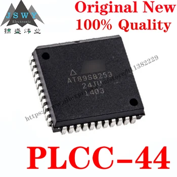 AT89S8253-24JU PLCC44 Puslaidininkiniai integriniai Mikrovaldiklių-MCU 8-bitų Mikrovaldiklis -MCU IC Mikroschema modulio arduino Nemokamas Pristatymas